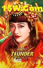 A Emoção da Loteria na 660bet: Uma Chance de Mudança de Vida